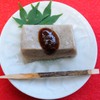 お寺さんが作った胡麻豆腐