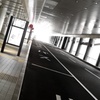 bus stop