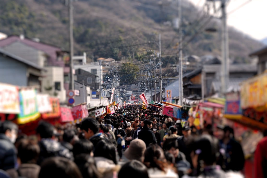 神明市02