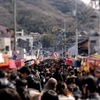 神明市02