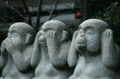 三猿
