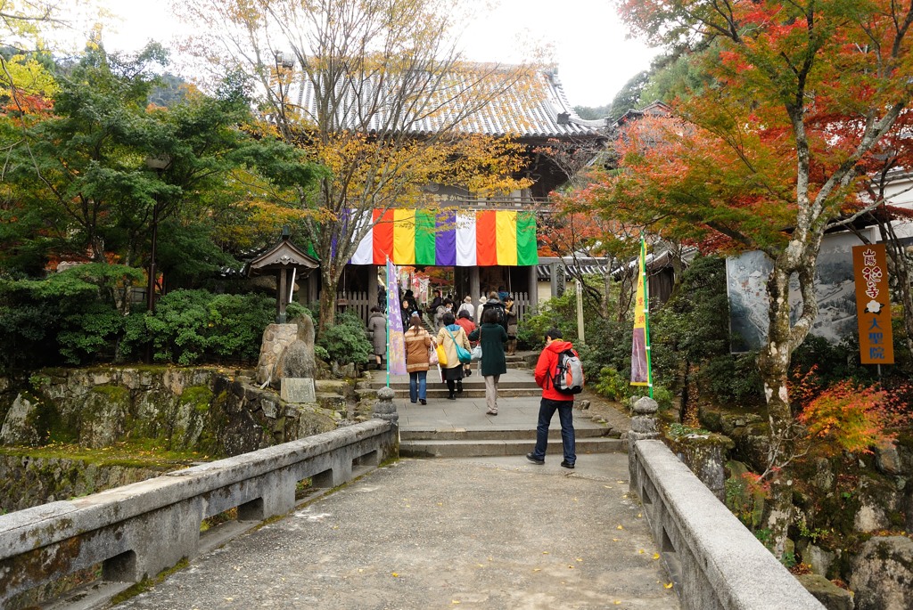 大聖院