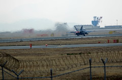 take off  