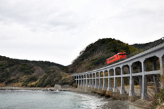 惣郷川橋梁1