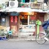 上海の朝