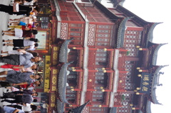 豫園