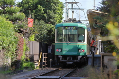 江ノ電（和田塚駅）