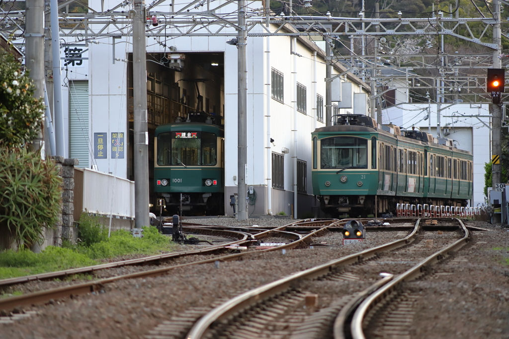 極楽寺車庫