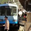 稲村ケ崎駅から（蔵出）