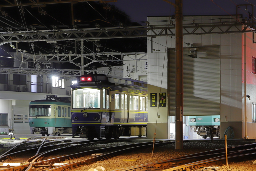 江ノ電 （極楽寺車庫）