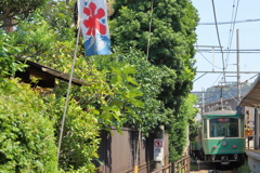 江ノ電（和田塚駅）