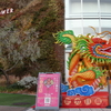 横浜春節祭オブジェ