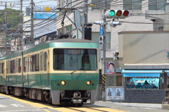 江ノ電（江ノ島駅～腰越駅）