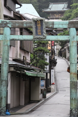 江ノ島神社参道（蔵出）