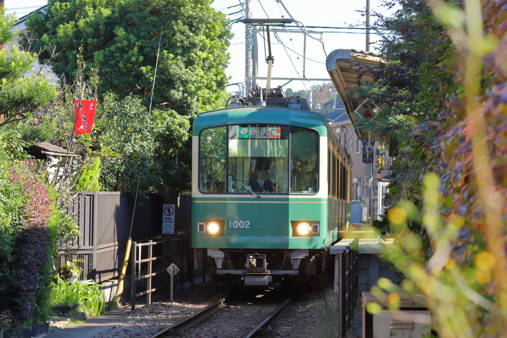 江ノ電（和田塚駅）