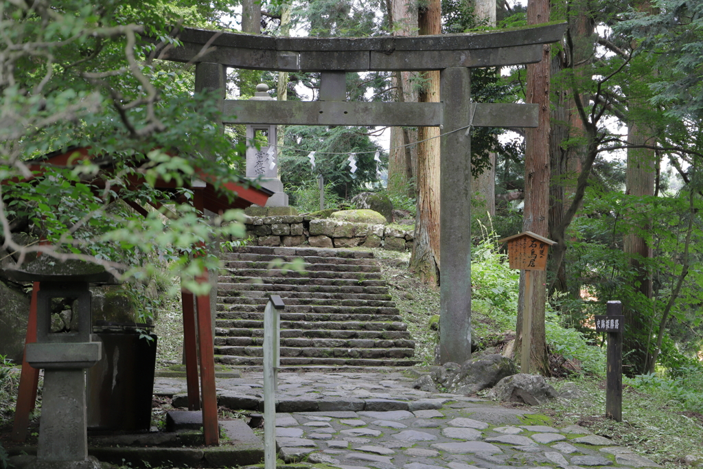 日光・本宮神社