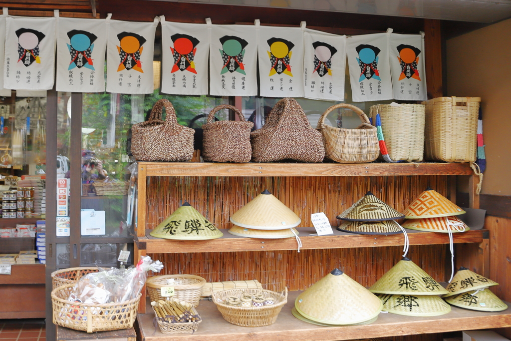 白川郷の売店