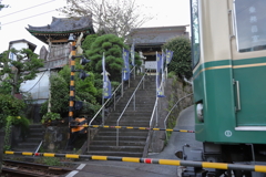 江ノ電（蔵出し）