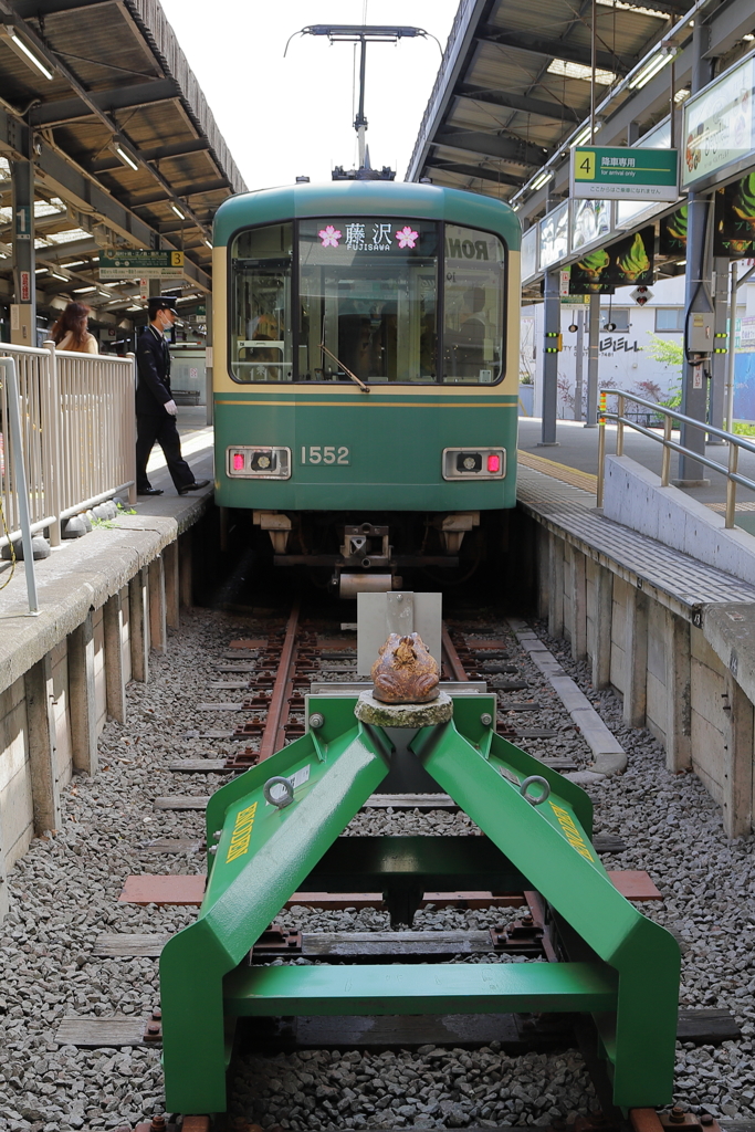 江ノ電 （鎌倉駅）