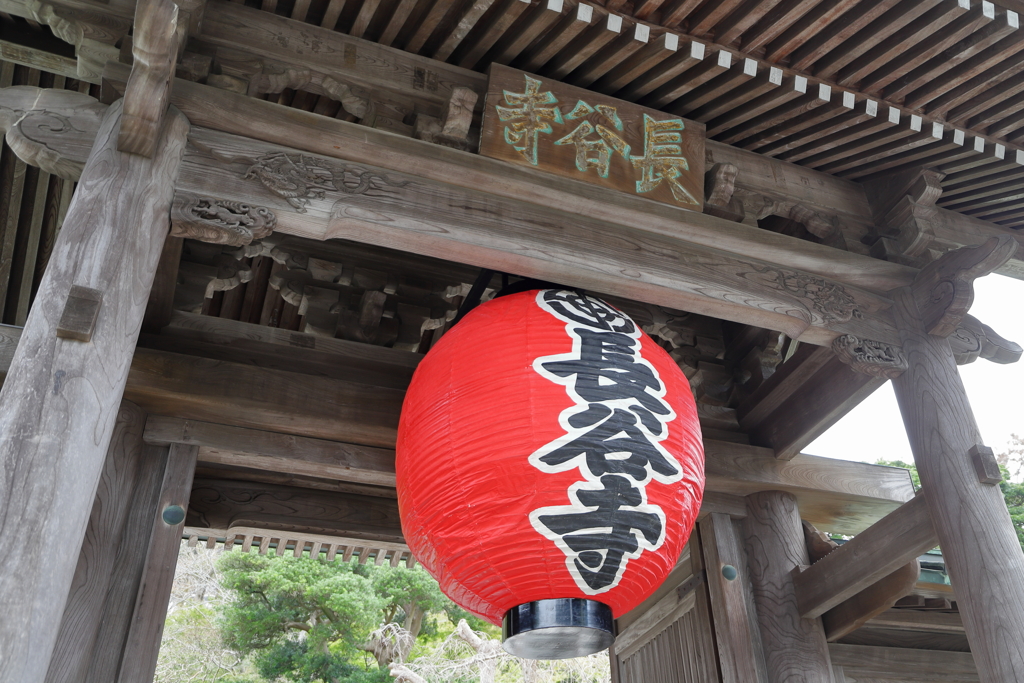 長谷寺・鎌倉