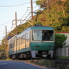江ノ電
