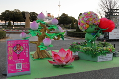 横浜春節祭オブジェ