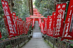 佐助稲荷神社