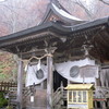 秋の戸隠神社（九頭龍社）