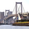 お台場海浜公園から