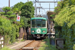 江ノ電（和田塚駅）