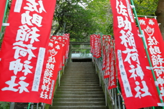 佐助稲荷神社（鎌倉）