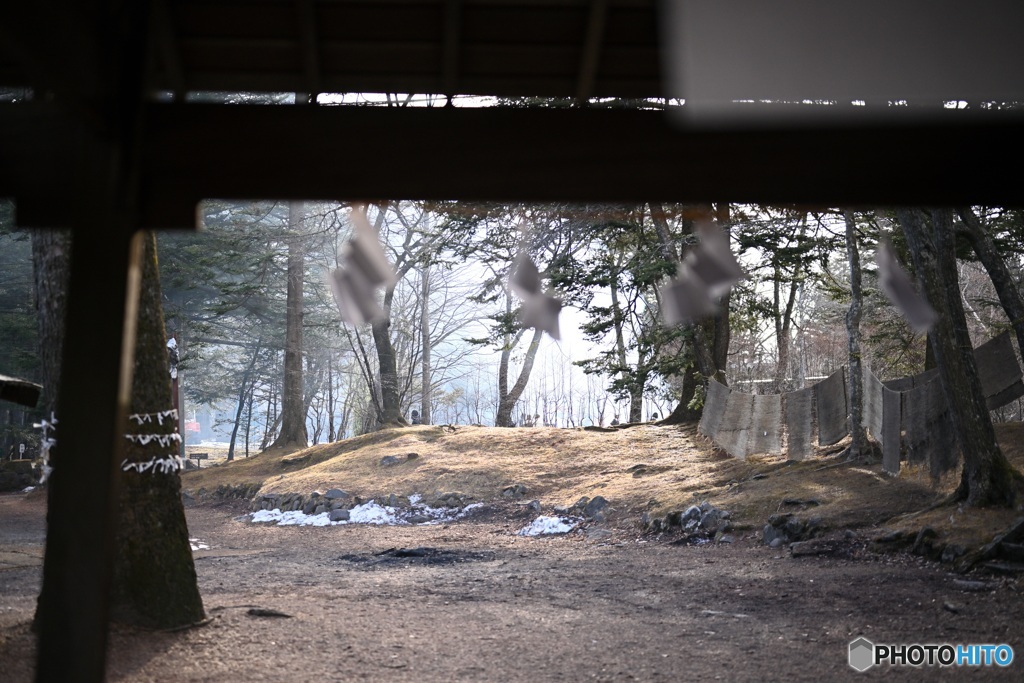 神域