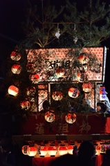 御影道祖神祭