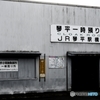 讃岐紀行　75