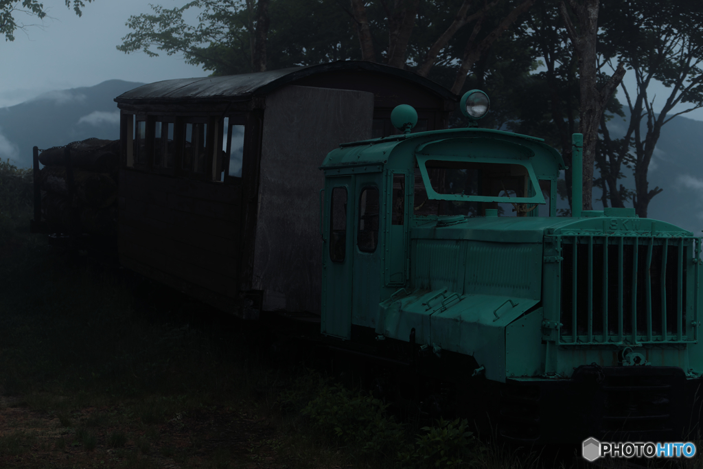 5334　夢幻鉄道