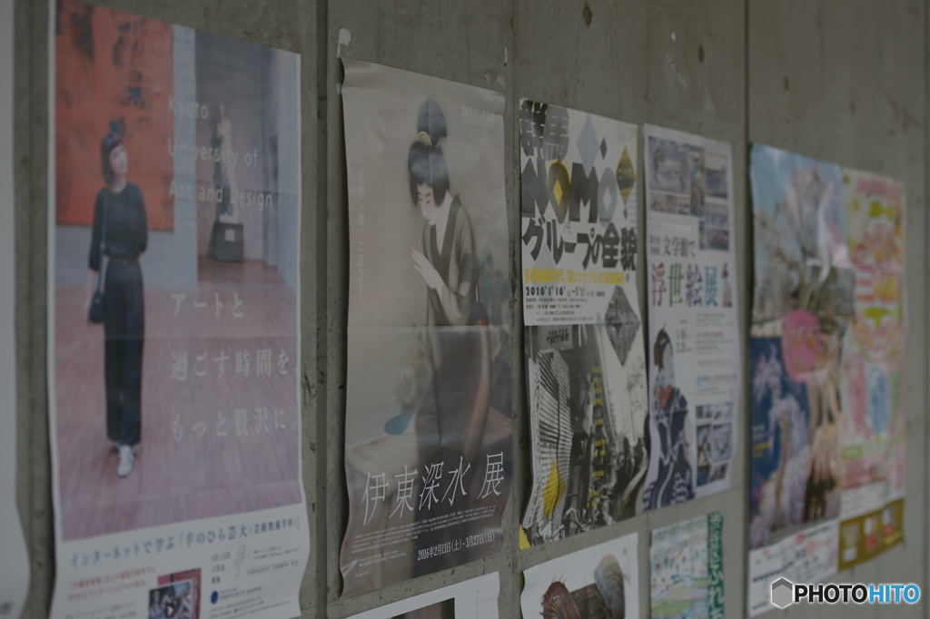 アートと過ごす時間