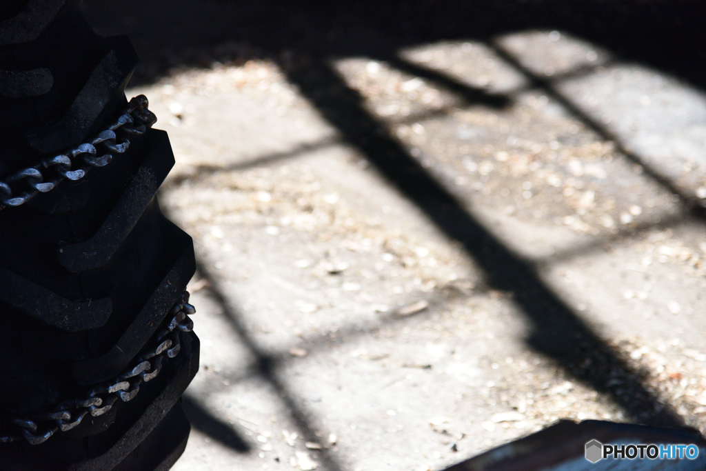 CHAIN