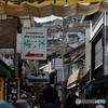 讃岐紀行　79