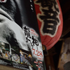 龍神祭　予告
