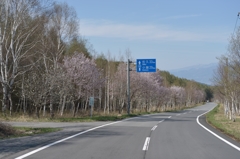 峠