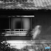 明暗　2