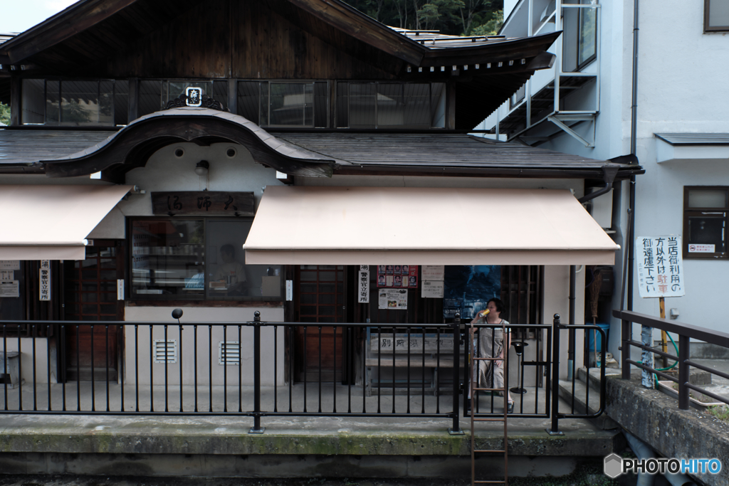 5555　NIPPON