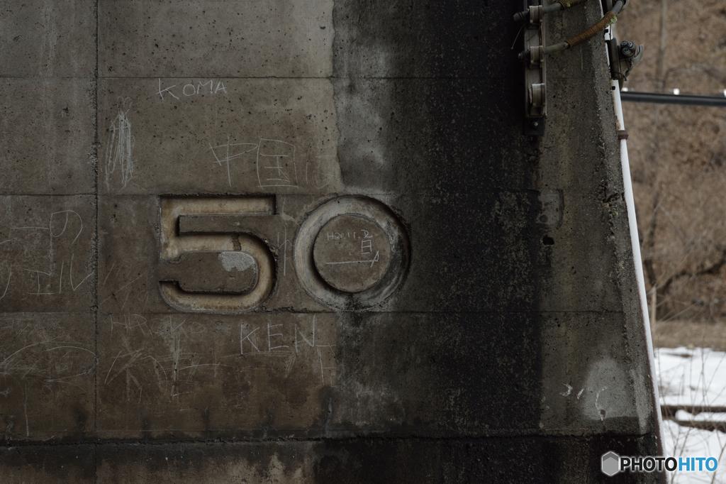 寄せ書き（よせ！ガキ）