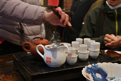 tea