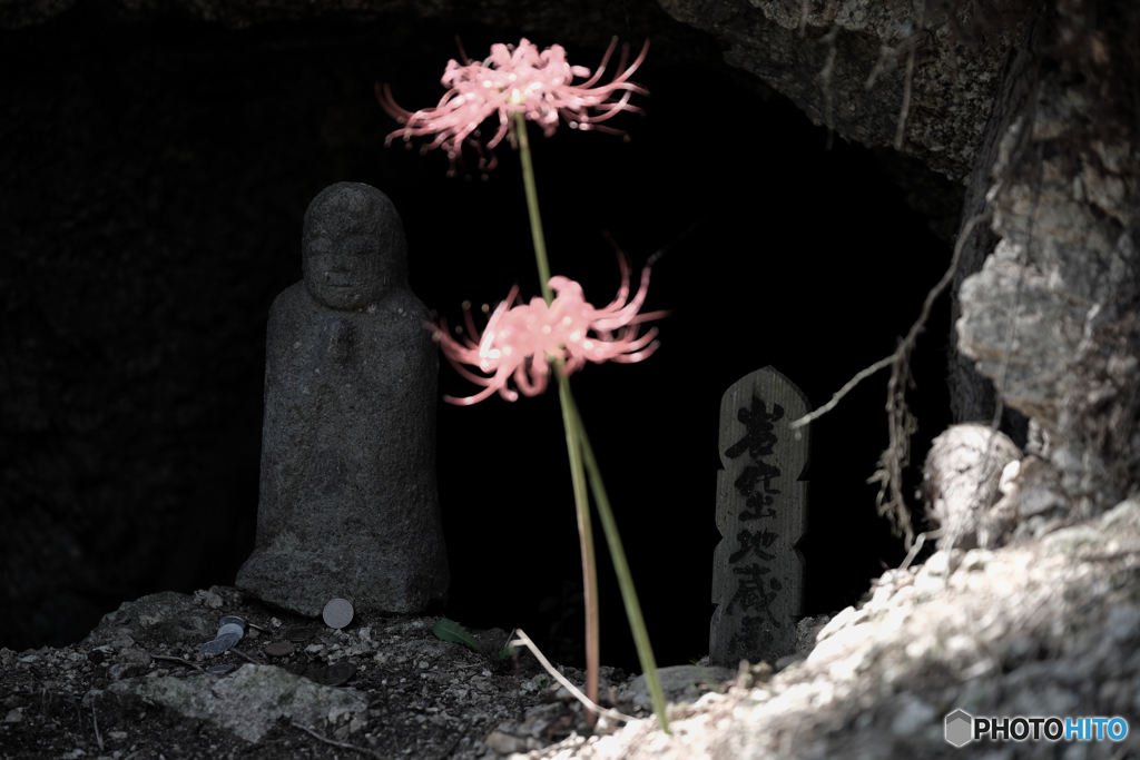 5613　岩窟地蔵