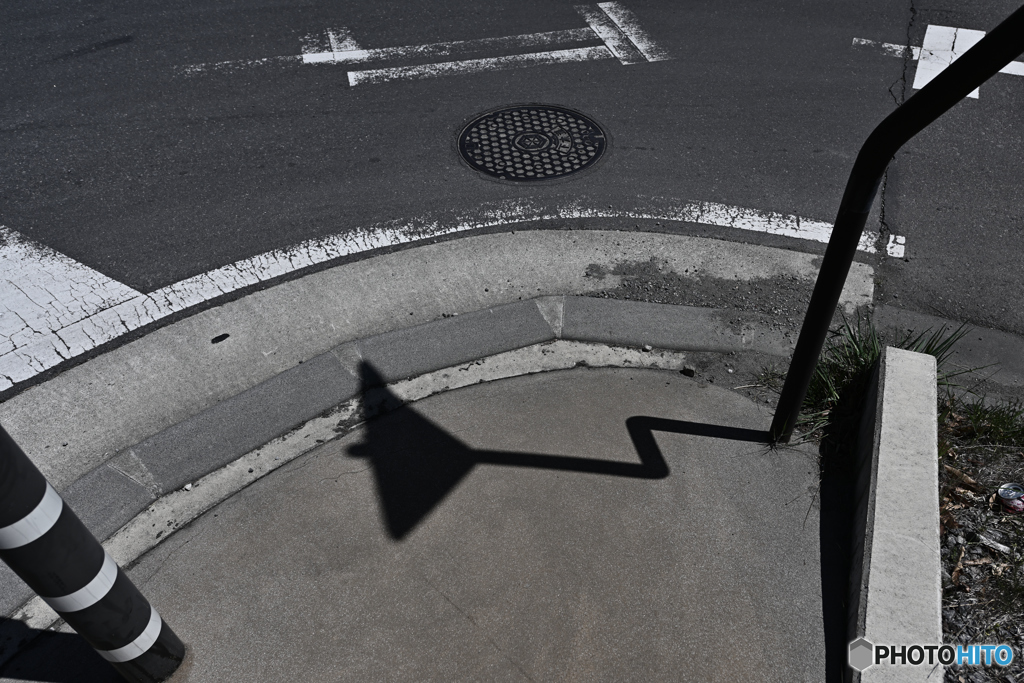 道路