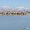 臥竜公園