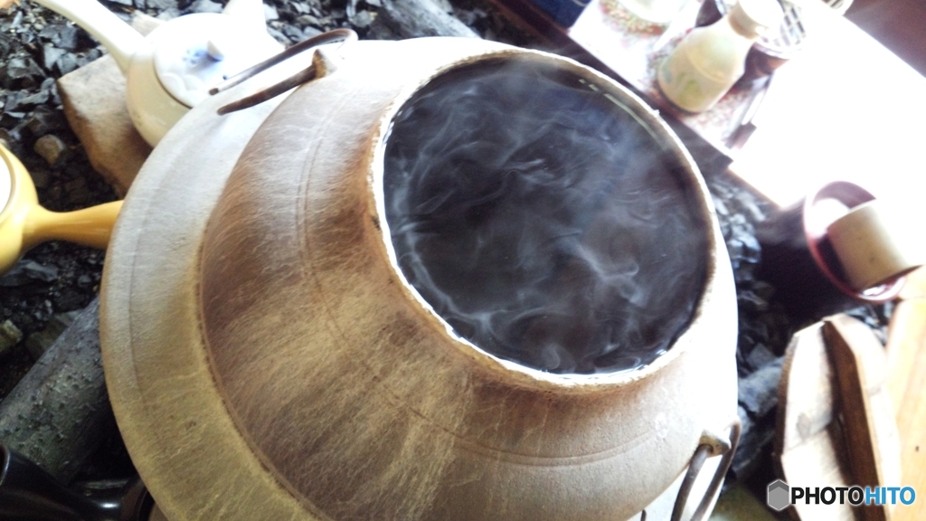 湯