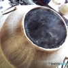 湯