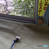 ゼロポイントフィールド＃5